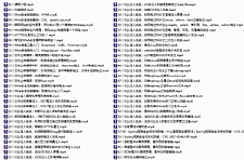 Kotlin开发入门到实战视频